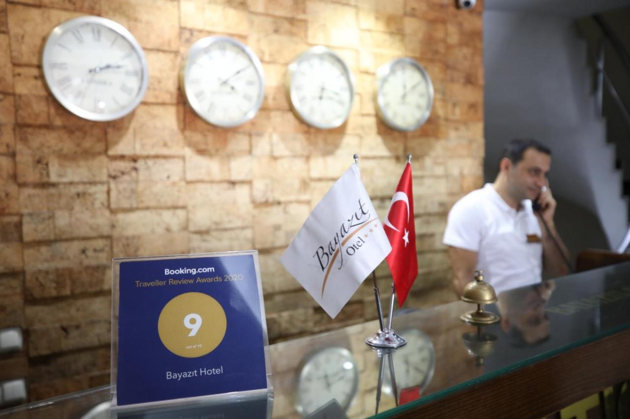 Bayazit Hotel Iskenderun Exterior photo
